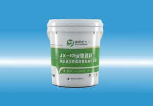 JX-101欧美草逼网站液体卷材（纳米硅改性高弹橡胶防水涂料）